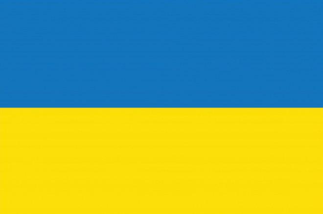 Ми – українці: честь і слава незламним! (перший урок 2022-2023 навч. р.)