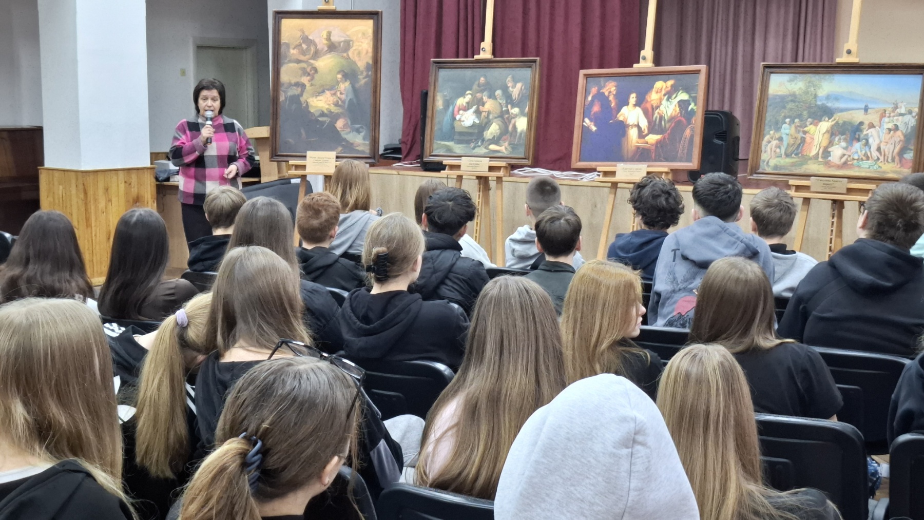 Різдво Ісуса Христа (урок для 5 класу)